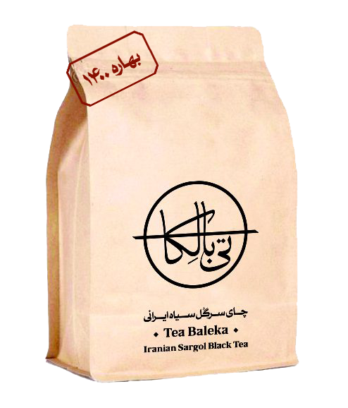 چای-سیاه-سرگل-بهاره-1400